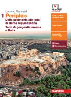 Ebook Periplus - ebook multimediale volume 1 - versione booktab di Luciano Marisaldi edito da Zanichelli Editore