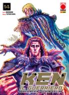 Ebook Ken il Guerriero – Hokuto no Ken Extreme Edition 14 di Buronson, Tetsuo Hara edito da Panini Planet Manga