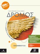 Ebook Dromos      m b  + cont digit edito da Carlo Signorelli Editore