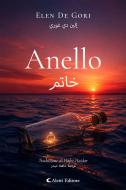 Ebook Anello di Elen De Gori edito da Aletti Editore
