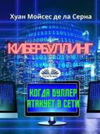 Ebook ???????????? di Juan Moisés  De La Serna edito da Tektime