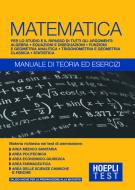 Ebook Matematica - Manuale di teoria ed esercizi di Ulrico Hoepli edito da Hoepli