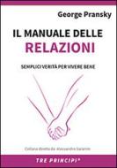 Ebook Il manuale delle Relazioni di George Pransky edito da Errekappa Edizioni
