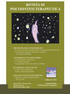Ebook Rivista di Psicosintesi Terapeutica n.33-34 di Aa.Vv., Elisabetta Giuli, Andrea Bocconi, Anna Zini, Roberto Assagioli, Alberto Alberti, Alessandro Toccafondi, Massimo Rosselli, Mauro Ventola edito da Società Italiana di Psicosintesi Terapeutica