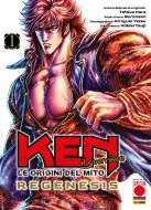 Ebook Ken il guerriero - Le origini del mito: Regenesis 1 di Buronson, Tetsuo Hara, Hiroyuki Yatsu, Hideki Tsuji edito da Panini Planet Manga