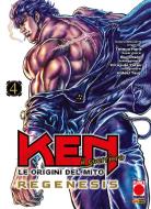 Ebook Ken il guerriero - Le origini del mito: Regenesis 4 di Buronson, Tetsuo Hara, Hiroyuki Yatsu, Hideki Tsuji edito da Panini Planet Manga