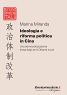 Ideologia e riforma politica in Cina