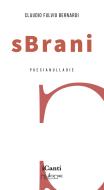 sBrani sBrani