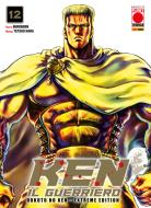 Ebook Ken il Guerriero – Hokuto no Ken Extreme Edition 12 di Buronson, Tetsuo Hara edito da Panini Planet Manga