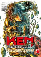 Ebook Ken il guerriero - Le origini del mito: Regenesis 5 di Buronson, Tetsuo Hara, Hiroyuki Yatsu, Hideki Tsuji edito da Panini Planet Manga