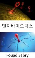 Ebook ??????? di Fouad Sabry edito da 10 ? ??? ???? [Korean]