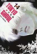 Tokyo Ghoul vol.14