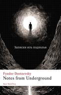 Ebook Notes from Underground di Fyodor Dostoevsky edito da Bauer World Press