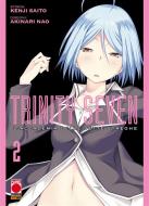 Ebook Trinity Seven – L'Accademia delle Sette Streghe 2 di Kenji Saito, Akinari Nao edito da Panini Planet Manga