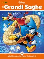 Ebook Le Grandi saghe 14 di AA. VV. edito da Panini Disney