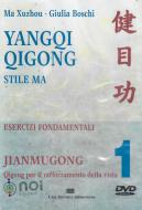 Yangqi Qigong. Stile Ma. Esercizi fondamentali. DVD vol.1 di Xuzhou Ma, Giulia Boschi edito da Noi