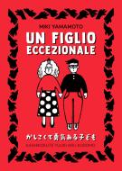 Ebook Un figlio eccezionale di Yamamoto Miki edito da BAO Publishing