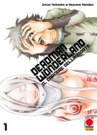 Ebook Deadman Wonderland - Il carcere della morte 1 di Jinsei Kataoka, Kazuma Kondo edito da Panini Planet Manga