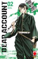 Ebook Dead Account 2 di Shizumu Watanabe edito da Panini Planet Manga