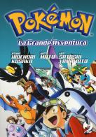 Pokémon. La grande avventura vol.4-6 di Hidenori Kusaka edito da Edizioni BD