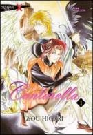 Cantarella vol.1 di You Higuri edito da Free Books