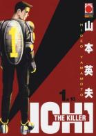 Ichi the killer vol.1 di Hideo Yamamoto edito da Panini Comics