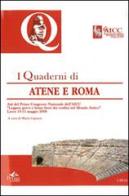 Quaderni di Atene e Roma. Atti del 1° Congresso nazionale dell'AICC vol.1 edito da Pensa Multimedia