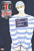 Big GTO. Ediz. deluxe vol.9 di Toru Fujisawa edito da Dynit Manga