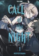 Call of the night vol.1 di Kotoyama edito da Edizioni BD