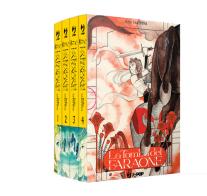 La tomba del faraone. Box vol. 1-4 di Keiko Takemiya edito da Edizioni BD