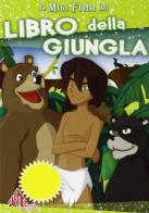 Il libro della giungla edito da Saemec for kids