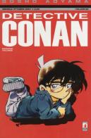 Detective Conan vol.33 di Gosho Aoyama edito da Star Comics