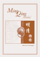 Ming Qing studies (2022) di Paolo Santangelo edito da WriteUp