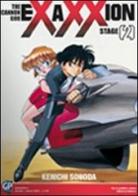 Exaxxion vol.2 di Kenichi Sonoda edito da GP Manga