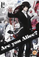 Are you Alice? vol.12 di Ikumi Katagiri, Ai Ninomiya edito da Goen