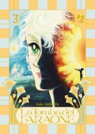 La tomba del faraone vol. 3 di Keiko Takemiya edito da Edizioni BD