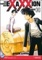 Exaxxion vol.3 di Kenichi Sonoda edito da GP Manga
