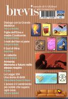 Brevis (2026) vol. 41 di Tino La Vecchia, Patrizia D'amico, Giorgio Di Bella edito da GAEditori