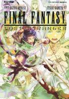 Final Fantasy. Lost stranger vol.4 di Hazuki Minase edito da Edizioni BD