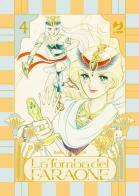 La tomba del faraone vol. 4 di Keiko Takemiya edito da Edizioni BD