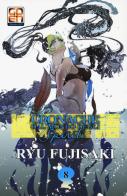 Cronache dal mondo degli spiriti vol.8 di Ryu Fujisaki edito da Goen
