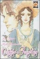 Orgoglio e pregiudizio da Jane Austen vol.1 di Reiko Mochizuki edito da Goen