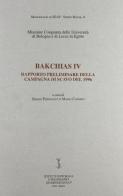 Bakchias IV. Rapporto preliminare della campagna di scavo del 1996 edito da Ist. Editoriali e Poligrafici