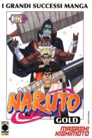 Naruto gold deluxe vol.50 di Masashi Kishimoto edito da Panini Comics