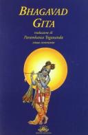 Bhagavad Gita di Yogananda Paramhansa edito da Vidyananda