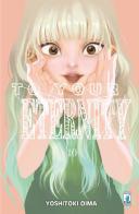 To your eternity vol.10 di Yoshitoki Oima edito da Star Comics