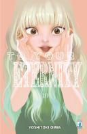 To your eternity vol. 10 di Yoshitoki Oima edito da Star Comics