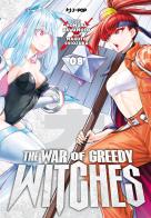 The war of greedy witches vol. 8 di Homura Kawamoto edito da Edizioni BD
