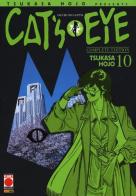 Cat's eye vol.10 di Tsukasa Hojo edito da Panini Comics