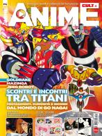 Anime cult vol.14 edito da Sprea Editori
